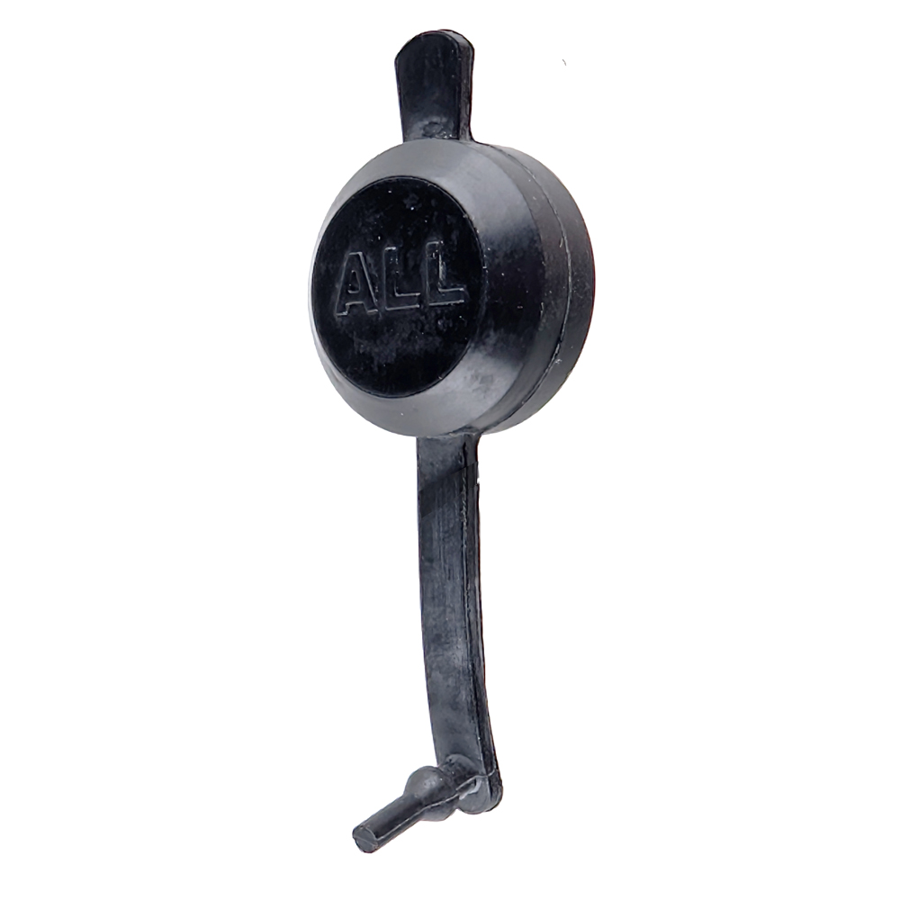 SKU #830-837 Motion Sprinkler Light Sensor Cover Replacement